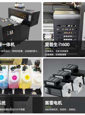 dtf外贸60cm抖粉白墨烫画一体机A1双头数码柯式服装热转印打印机