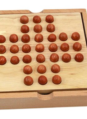益智单人棋儿童思维训练桌面玩具