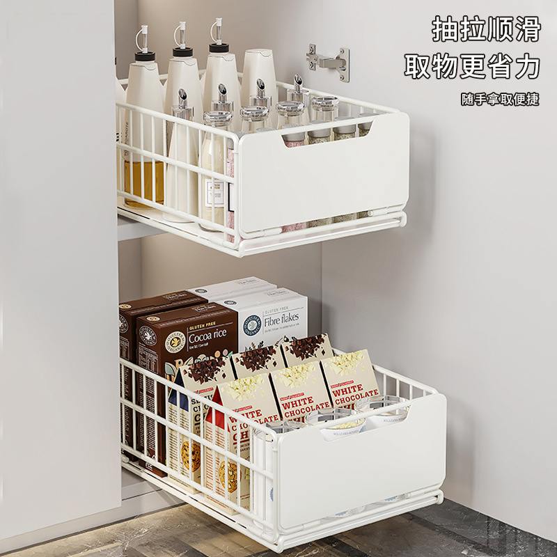 橱柜内抽拉式置物架厨房调料拉篮下水槽多功能分层收纳储架可折叠
