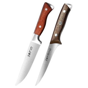 王麻子剔骨刀杀猪刀具开刃商用屠夫刮皮分割猪肉尖刀木柄宰羊剥皮