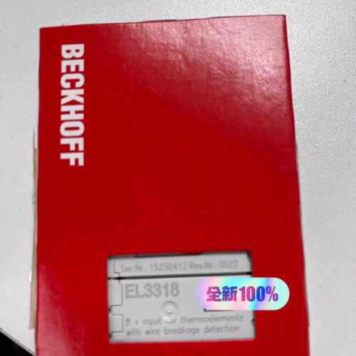 倍福模块EL3318 顺丰 议价拍前询价下单