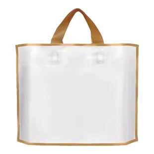 服装店磨砂金边手提袋定做印logo女装童装袋定制塑料手拎购物袋子