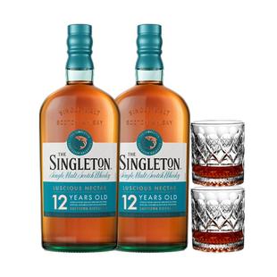 Singleton苏格登12年700ml*2瓶装 单一麦芽威士忌 苏格兰进口洋酒