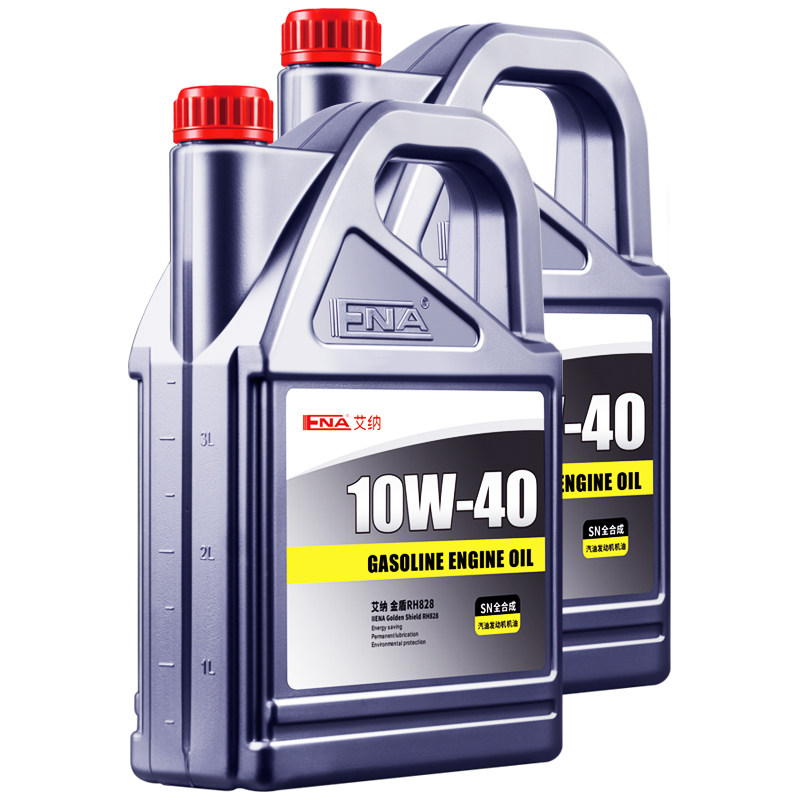 【旗舰正品】10W40全合成机油SN