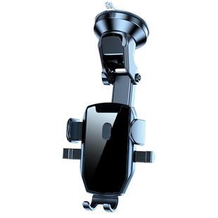 英才星车载手机支架仪表台出风口通用型可旋转手机架防抖稳定支撑