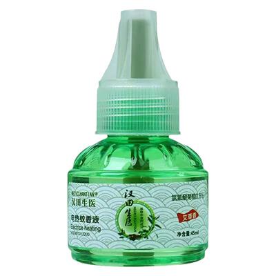 汉田生医蚊香液多重套餐选择
