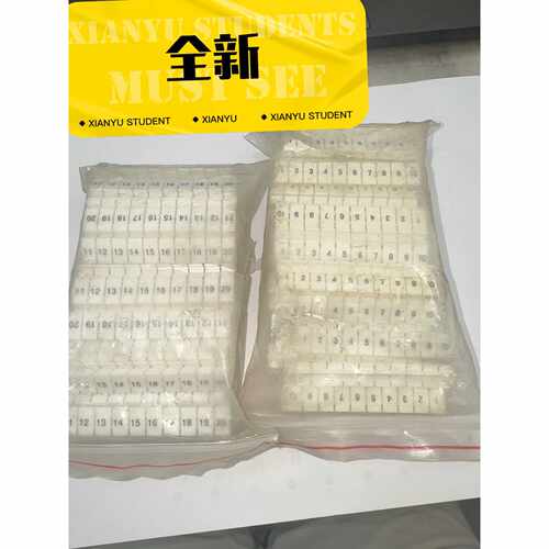 下单前咨询【全新接线端子ZB6标记条】