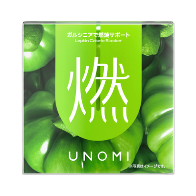 UNOMI·由里绿燃热控燃片
