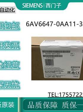 议价议价西门子KTP400PN精简面板6AV6647-0AA11-3AX0按键式/触摸