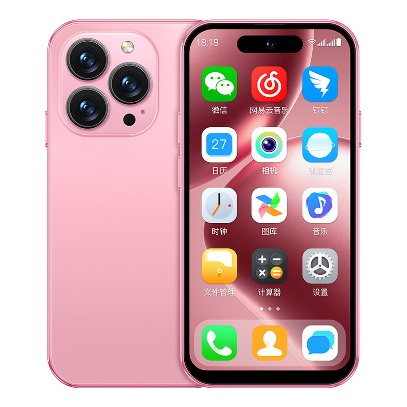 新款XS17Pro迷你智能小手机全网通5G4G卡全面屏微信支付抖音mp4/3