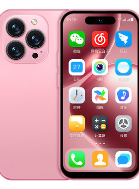 XS17Pro迷你手机全面屏灵动屏