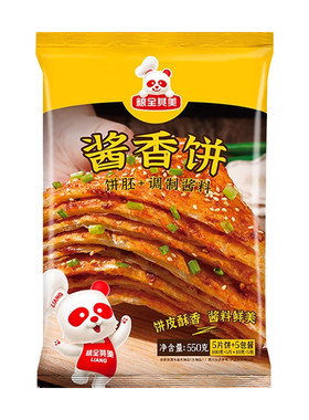 粮全其美酱香饼早餐半成品含酱料