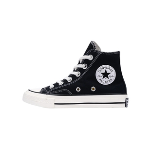 Converse匡威明星同款1970s童鞋男女儿童帆布鞋大童高帮鞋子官方