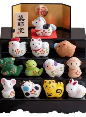 日本进口药师窑生肖招财摆件