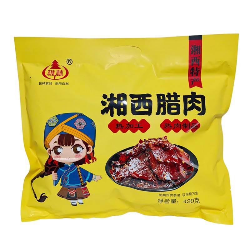 湘西腊肉420克湖南特产手撕腊肉