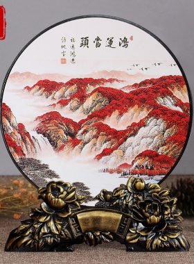 高山流水生财风生水起摆件国风国画客厅电视柜新中式博古架装饰品