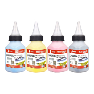 【原装品质】适用惠普4303dw碳粉芯片4303fdn fdw 4203dw/4302/4202dw打印机碳粉HP4301dw粉盒w2300a墨盒4201