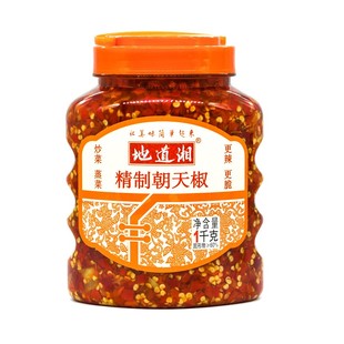 超辣剁辣椒地道湘1000g精制朝天椒大瓶装调味辣椒酱蒜蓉味