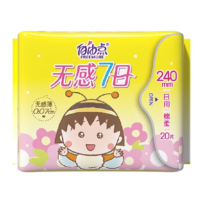 自由点赵露思推荐卫生巾1秒瞬吸