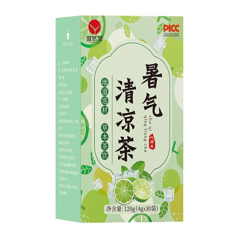暑气清凉茶柠檬薄荷金银花菊花冰糖橘皮茉莉花养生茶宜然堂正品