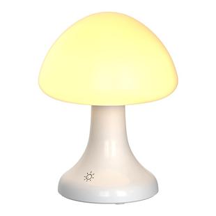 智能语音控制小夜灯卧室睡眠灯新款插电声控感应蘑菇主卧床头台灯