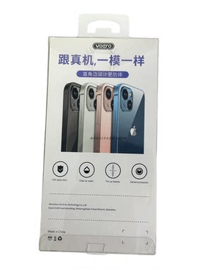 欧维洛iPhone15高透亚克力壳17p
