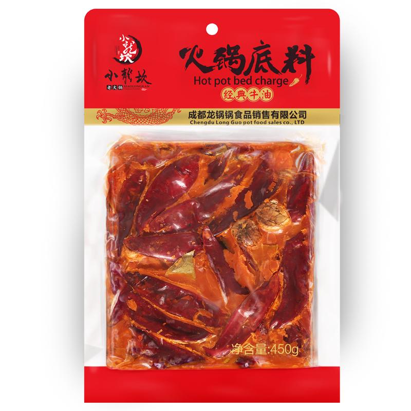 小龙坎牛油火锅底料重庆正宗手工麻辣烫四川特产麻辣冒菜火锅料