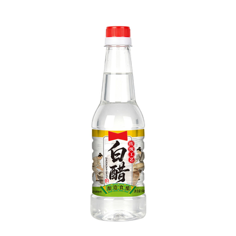 酿造白醋食用醋家用凉拌炒菜蘸饺子米醋洗脸泡脚除水垢厨房调味品