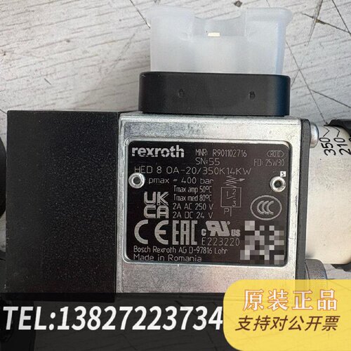 原装正品压力开关R901102716HED8OA20350K1现货议价
