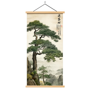 中式迎客松玄关装饰画高档新中式卷轴画入户山水风景画过走廊挂画