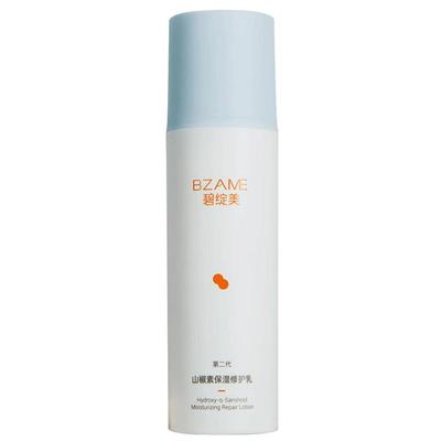 碧绽美保湿修护乳50g褪红保湿