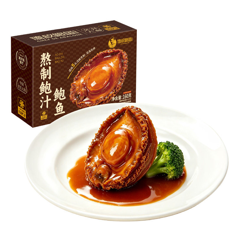德叔鲍鱼鲍汁味大鲍鱼