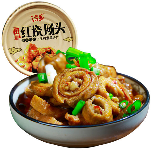 诗乡四川江油肥肠红烧大肠头四川特产麻辣小吃即食卤味下饭下酒菜