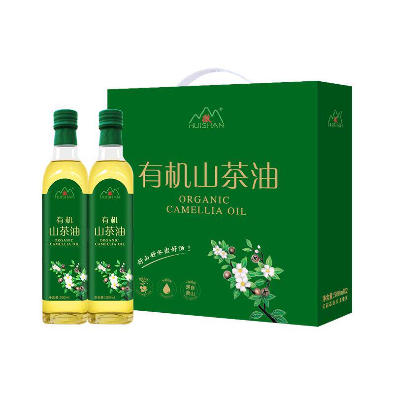 徽有机山茶油食用中秋节日送礼盒