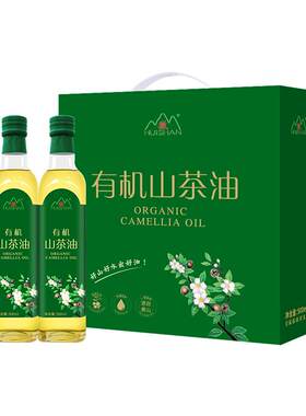 徽山有机山茶油黄山天然食用油