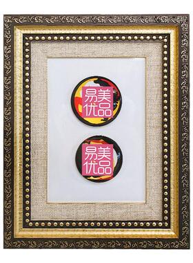 美容会所前台布景愈营教具