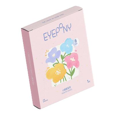 拍1送护理液】EYEPONY美瞳半年抛系列2片装大小直径自然隐形眼镜