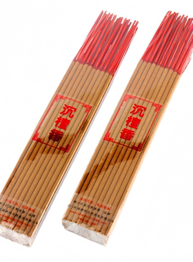 祈福神州沉檀香39厘米2小时天然