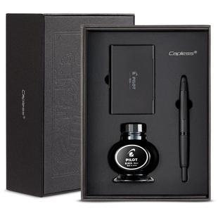 【新年礼物】日本PILOT百乐Capless黑武士钢笔按压式磨砂黑杆18k金尖墨水笔成人书法练字送礼套装FC-1800R