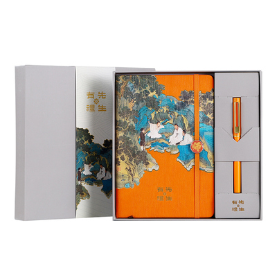 教师节礼品笔记本定制可印logo
