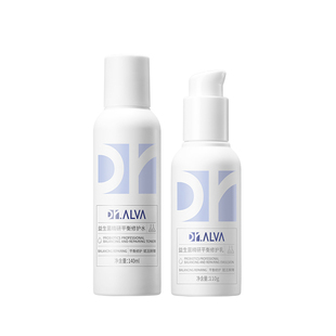 瑷尔博士水乳益生菌套装补水保湿干油皮敏感痘肌爱尔艾尔护肤正品