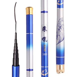 短节袖珍鱼竿溪流竿迷你短节手竿碳素轻便携19调28调手杆迷你手杆