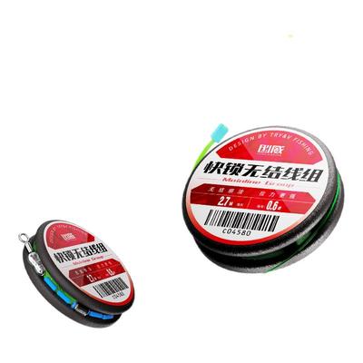 创威凌天无结线组鱼线成品套装