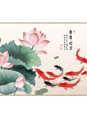 新中式荷花餐厅装饰画