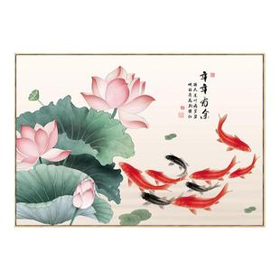 新中式九鱼图餐厅装饰画招财荷花挂画正对门鞋柜上客厅饭桌墙壁画