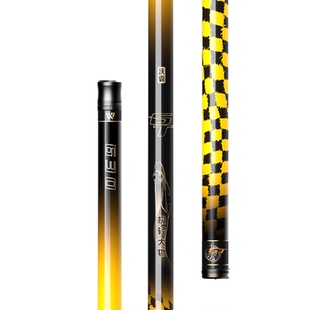 沃鼎GT ultra轻量大物竿鱼竿手竿超轻硬鲢鳙巨物竿台钓大综合鱼杆