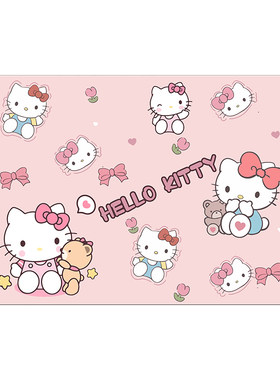 HelloKitty儿童上下床防滑垫