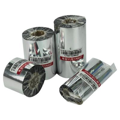 粤扬加强蜡基碳带防刮打印清晰