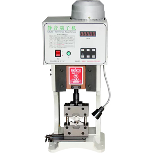 高速静音端子机1T1.5T2T4T四边六变免换卡式模具自动端子压接机