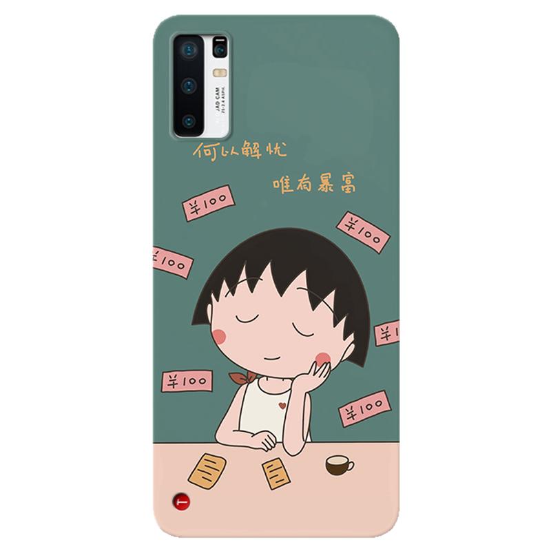 暴富樱桃小丸子适用锤子R2坚果pro3手机壳华硕ROG9/8/7/6/5/3PRO可爱卡通少女心女款软